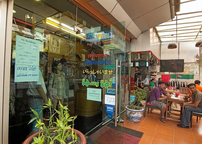 Sky 2 酒店